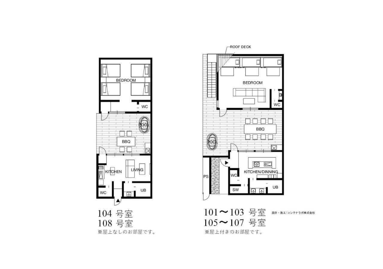 Rakuten Stay Villa Awaji 107 3 Bank Beds, Capacity Of 9 Persons Minamiawaji Exteriér fotografie