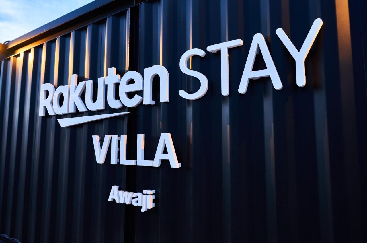 Rakuten Stay Villa Awaji 107 3 Bank Beds, Capacity Of 9 Persons Minamiawaji Exteriér fotografie